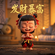 棋牌室是什么属性
